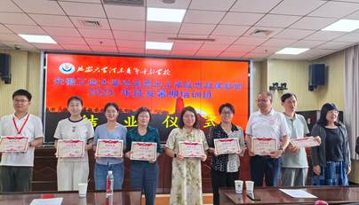 48ab89b9d205ff0c5ff6f443991ea3b