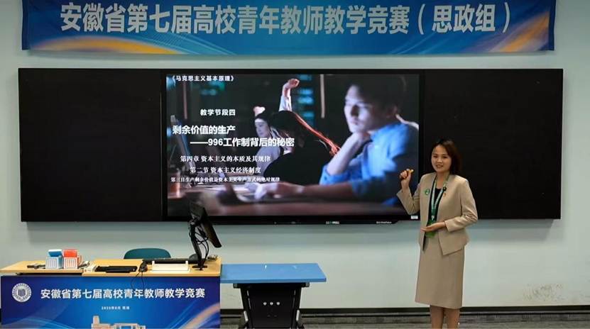 图形用户界面 AI 生成的内容可能不正确。